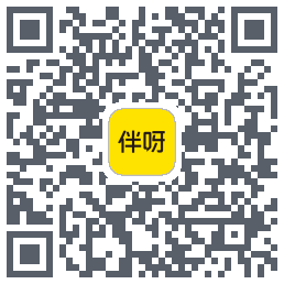 伴呀 QRcode