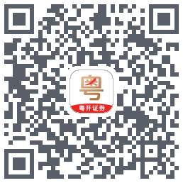 粤管家du code QR de téléchargement