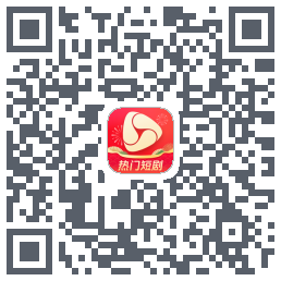河马剧场 QRcode