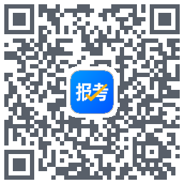 报考大学的下載二維碼