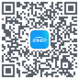 久车Go QRcode
