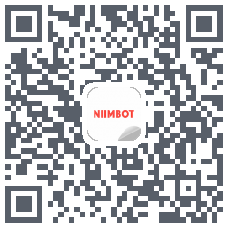 NIIMBOT的下載二維碼