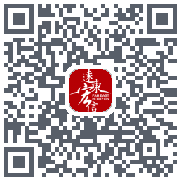 泗阳县中医院的下載二維碼