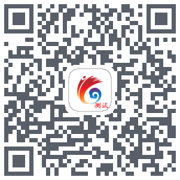 云岭先锋测试的下载二维码