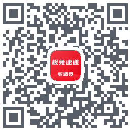 外场Pro的下载二维码