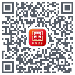 华源财富のダウンロードQRコード