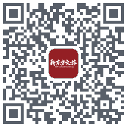 新东方文旅的下载二维码