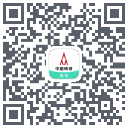 铁塔换电 QRcode