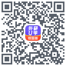 外研U学校园版的下載二維碼