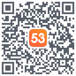 53伴学开发版 QR-код для загрузки