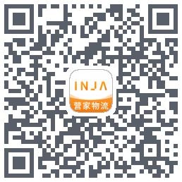 营家物流 QRcode