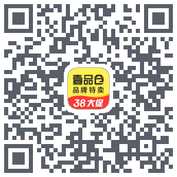 壹品仓的下載二維碼