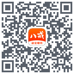 猪八戒的下载二维码