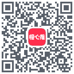 橙心推 QRcode