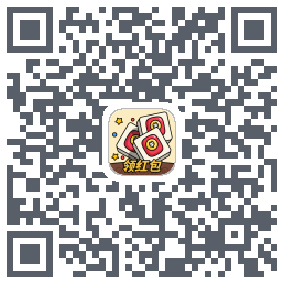 消方块红包极速版的下載二維碼