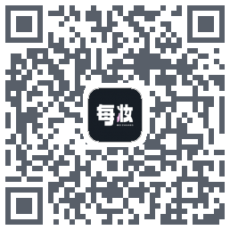 每妆 QRcode