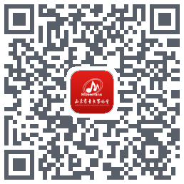 山东音协考级 QRcode