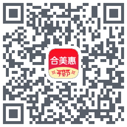 合美惠的下載二維碼