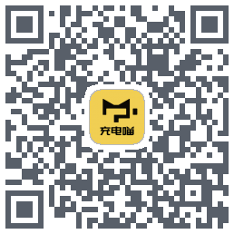 充电喵 QRcode