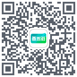 西五街codice QR per il download