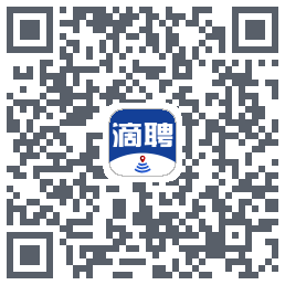 滴聘的下載二維碼