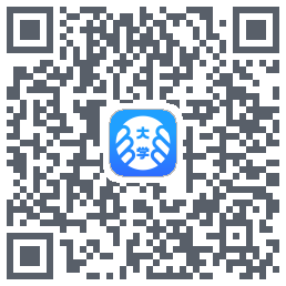 掌上大学的下載二維碼