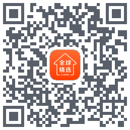 全球家精选 QR-код для загрузки