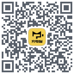 充电喵 QRcode