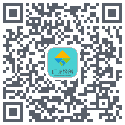 叮咚轻创Download QR-Code