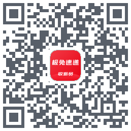 外场Pro QRcode