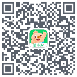 简小知测试版的下载二维码