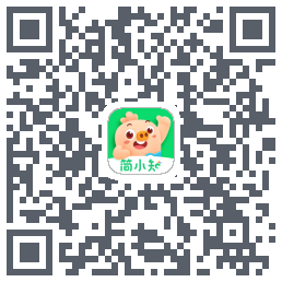 简小知测试版的下载二维码