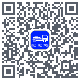 车拖车_Debugcódigo QR de descarga de