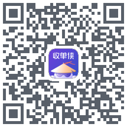 收单侠kod QR do pobrania
