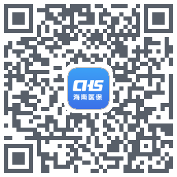 海南医保 QR-код для загрузки