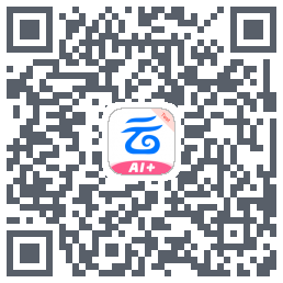 中国移动云盘的下載二維碼