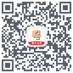 粤管家的下载二维码