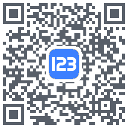 123云盘 QR-код для загрузки