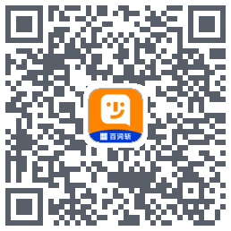 百词斩少儿英语codice QR per il download