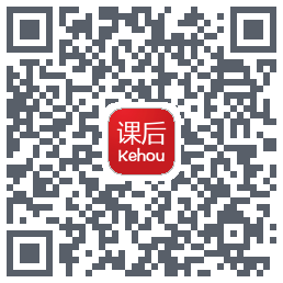 课后网开发版 QRcode