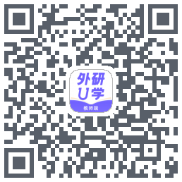 外研U学教师 QRcode