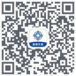 曲靖公交 QRcode