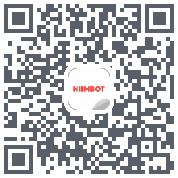 NIIMBOT的下载二维码