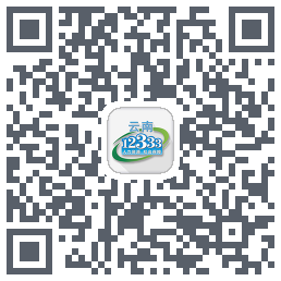 云南人社código QR de descarga de