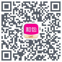 和包的下載二維碼