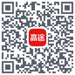 高途课堂 QRcode