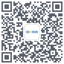 因时教育 QRcode