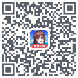 欧拉初中数学的下載二維碼