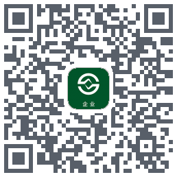 陕西信合企业银行のダウンロードQRコード