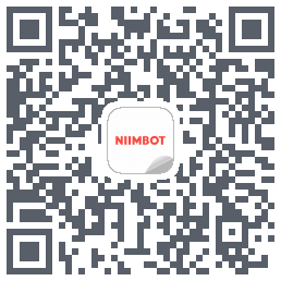 NIIMBOT的下載二維碼